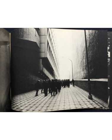 Shomei Tomatsu - Oh! Shinjuku - 1969