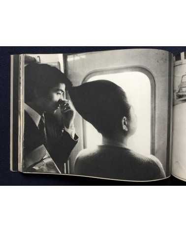 Shomei Tomatsu - Oh! Shinjuku - 1969