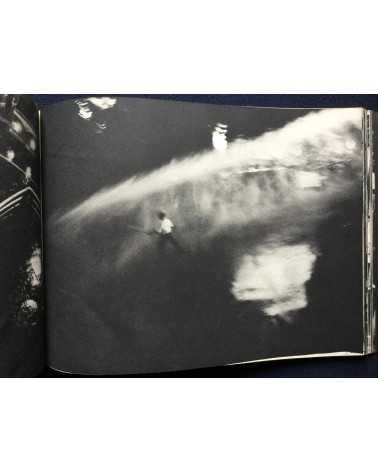 Shomei Tomatsu - Oh! Shinjuku - 1969