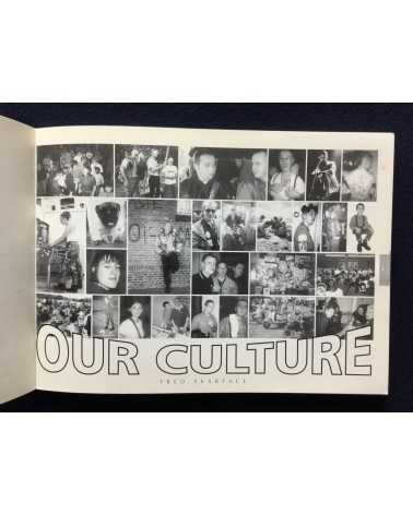 Fred Skarface - Our Culture Part 1 - 1996