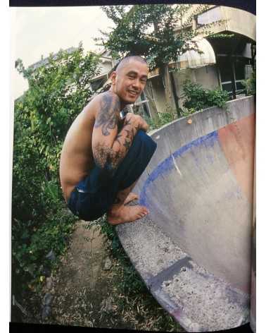 Makoto "Oka-z" Okazaki - Toda madre 1990’s-2010’s PhotoBook of Skateboard - 2014