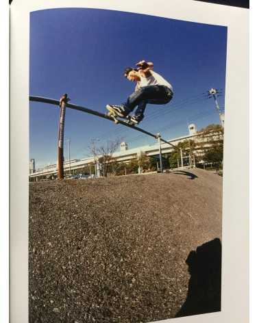 Makoto "Oka-z" Okazaki - Toda madre 1990’s-2010’s PhotoBook of Skateboard - 2014