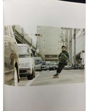 Makoto "Oka-z" Okazaki - Toda madre 1990’s-2010’s PhotoBook of Skateboard - 2014