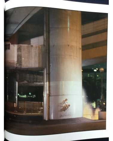 Makoto "Oka-z" Okazaki - Toda madre 1990’s-2010’s PhotoBook of Skateboard - 2014