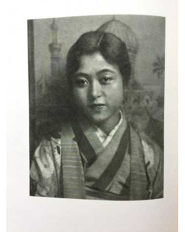 The Tokyo Photographic Research Society - No.23 - 1932