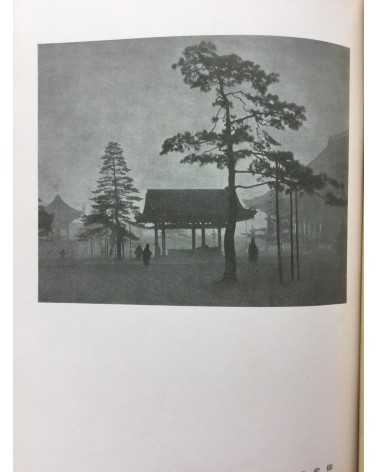 The Tokyo Photographic Research Society - No.23 - 1932