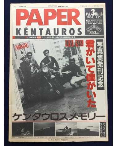 Paper Kentauros - Vol.3 No.16 - 1984