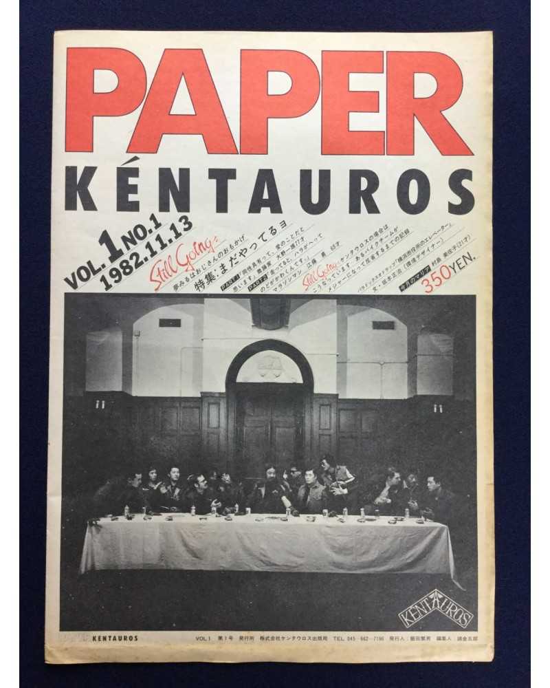 Paper Kentauros - Vol.1 No.1 - 1982