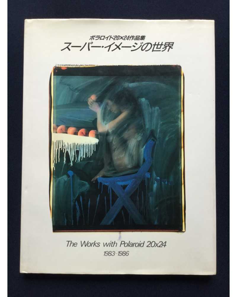 Various - The work with polaroid 20x24. 1983-1986 - 1986