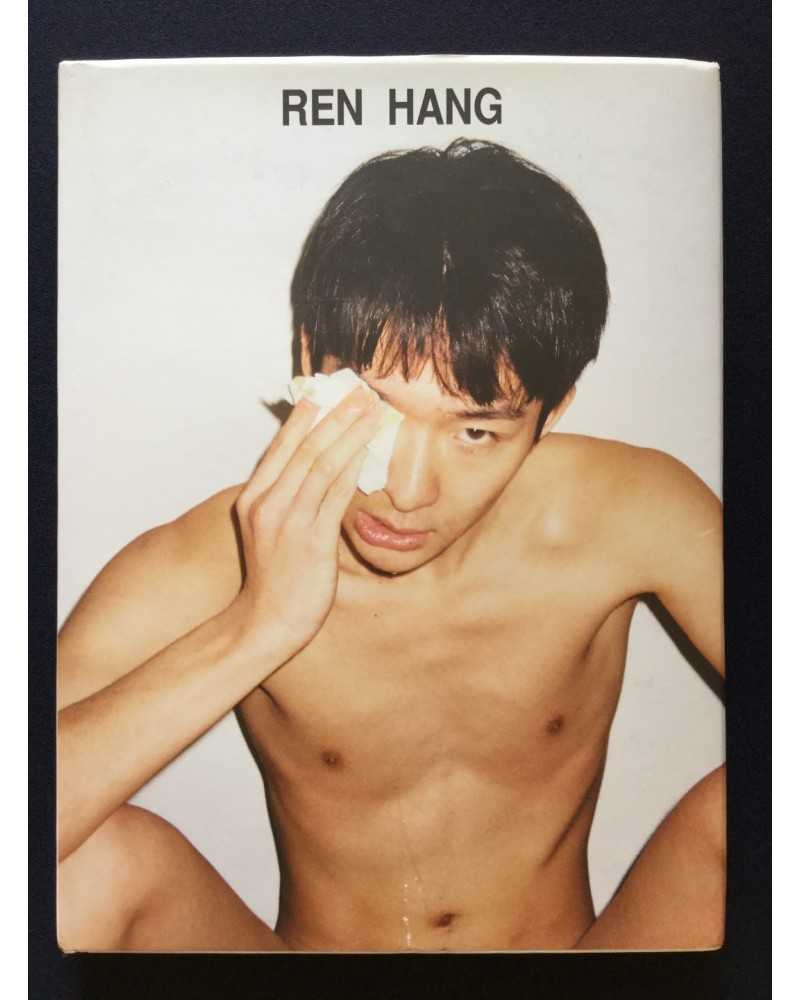 Ren Hang - 2009-2011 - 2011