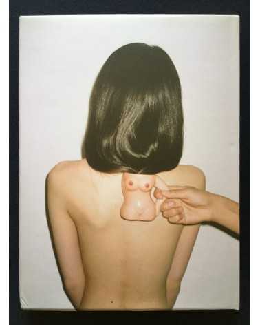 Ren Hang - 2009-2011 - 2011