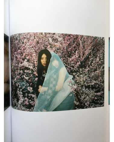 Ren Hang - 2009-2011 - 2011