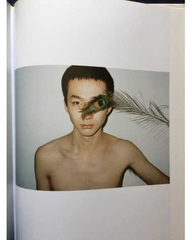 Ren Hang - 2009-2011 - 2011