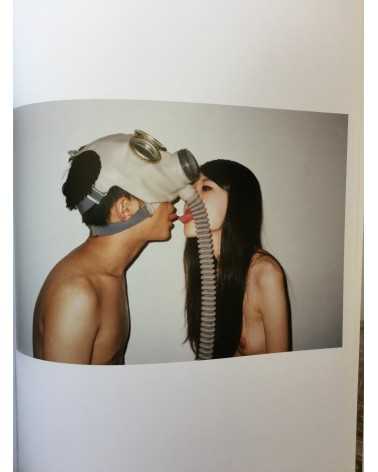 Ren Hang - 2009-2011 - 2011