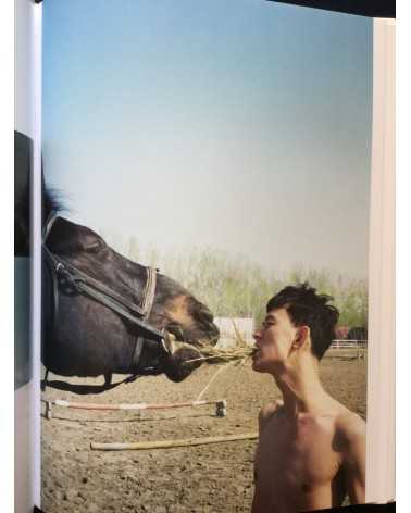 Ren Hang - 2009-2011 - 2011