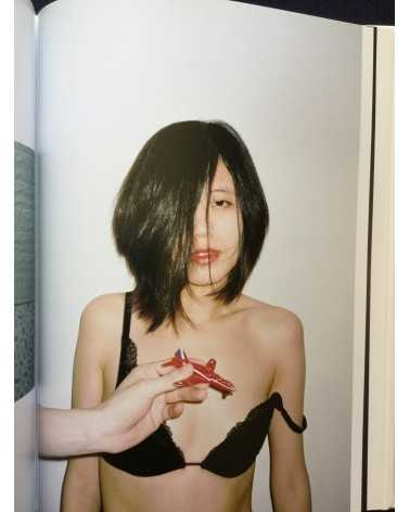 Ren Hang - 2009-2011 - 2011