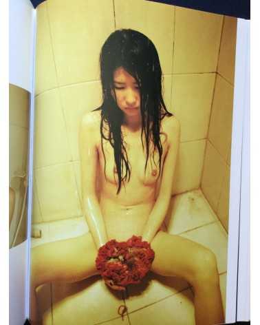 Ren Hang - 2009-2011 - 2011