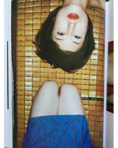 Ren Hang - 2009-2011 - 2011