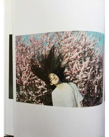 Ren Hang - 2009-2011 - 2011