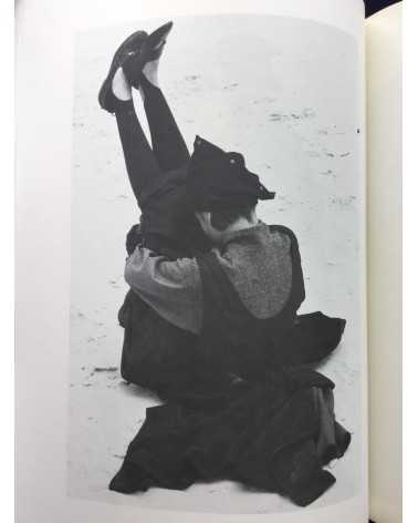 Bruce Weber - Men & Women, Images from Nicole - 1983