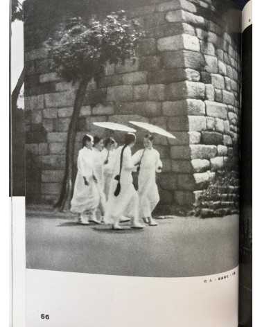 The Japan Photographic Annual 1934-1935 - 1935