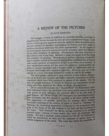 The Annual of Japan Photographic Art 1935-1936 - 1935