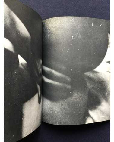 Daido Moriyama - Bye Bye Photography (Farewell Photography) - 1972