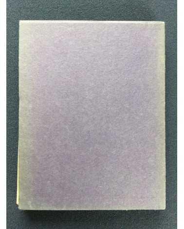 Kozo Nishimura, Kiyoshi Koishi, Teinosuke Kinugasa - Book of Poems: Will - 1940