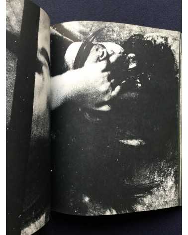 Daido Moriyama - Bye Bye Photography (Farewell Photography) - 1972