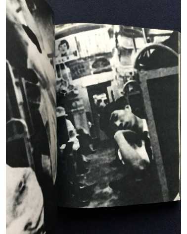 Daido Moriyama - Bye Bye Photography (Farewell Photography) - 1972