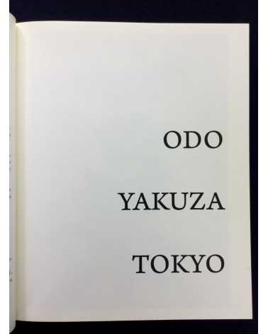 Anton Kusters - Odo Yakuza Tokyo - 2011