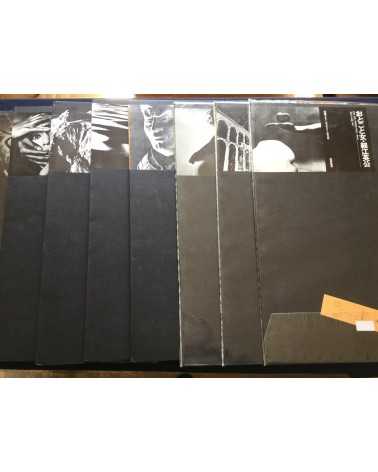 Eikoh Hosoe, Kishin Shinoyama, Ikko Narahara... - Lot 8 Portfolio Chikuma Shobo (complete