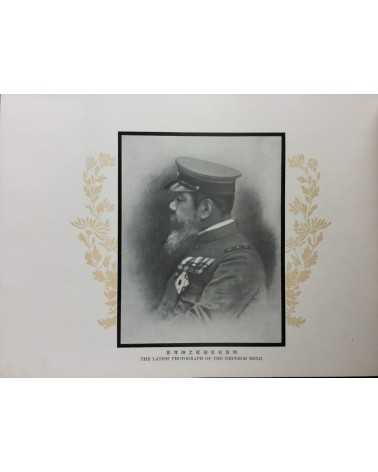 Kazumasa Ogawa - Photo-Album of the Imperial Funeral - 1912