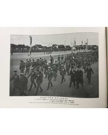 Kazumasa Ogawa - Photo-Album of the Imperial Funeral - 1912