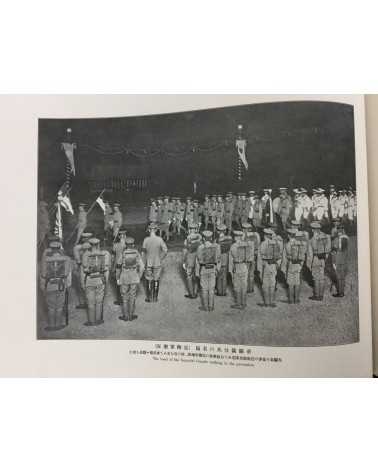 Kazumasa Ogawa - Photo-Album of the Imperial Funeral - 1912