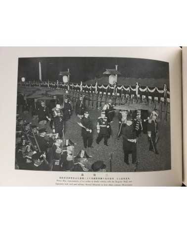 Kazumasa Ogawa - Photo-Album of the Imperial Funeral - 1912