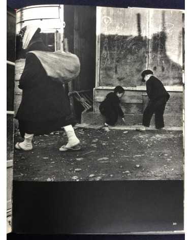 Takeji Iwamiya - Sado - 1962
