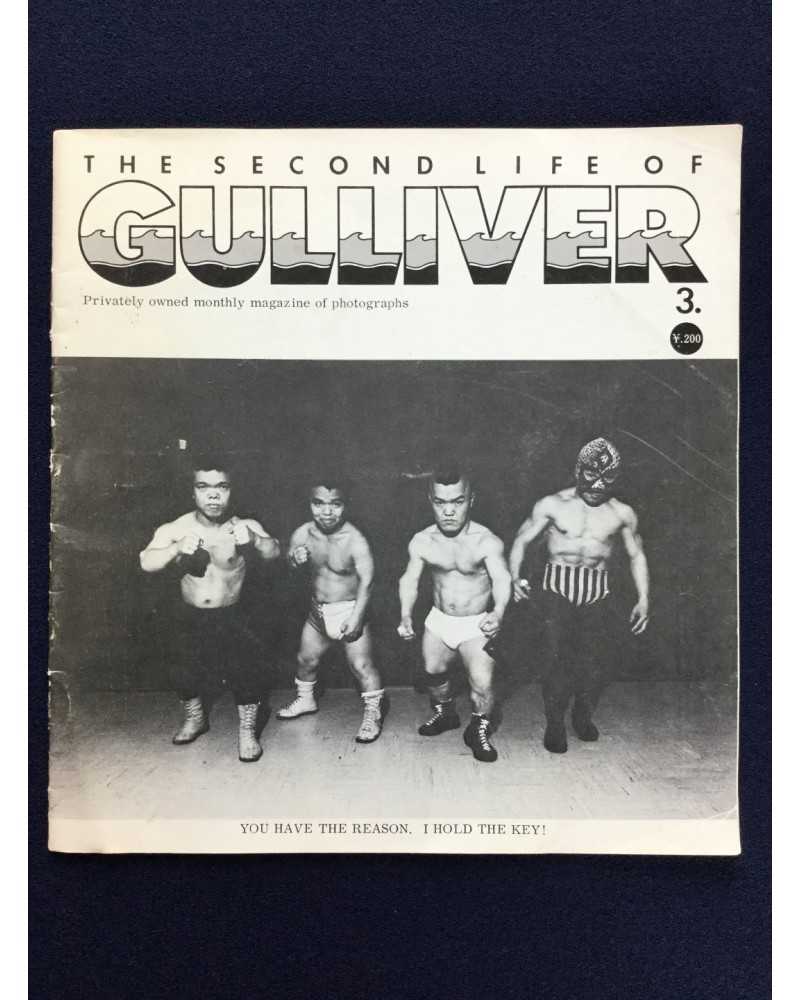 Gulliver - The second life of Gulliver, No.3 - 1973