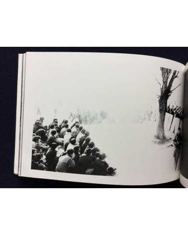 Student Collective - Non, Record of the Kansei Gakuin Struggle - 1968