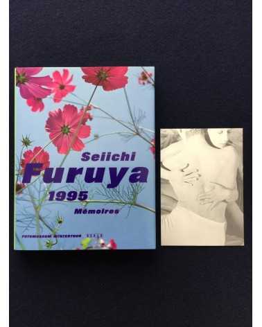 Seiichi Furuya - Memoires 1995 - 1995