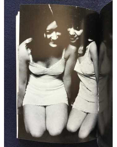  sumiko kiyooka 画像 Sumiko Kiyooka - Rare Photobooks, Records, Art Store - Bakunen