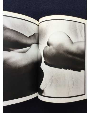 Eikoh Hosoe - Embrace, Asahi Sonorama No.4 - 1977