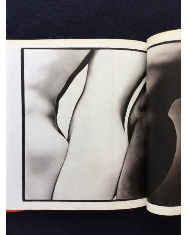 Eikoh Hosoe - Embrace, Asahi Sonorama No.4 - 1977