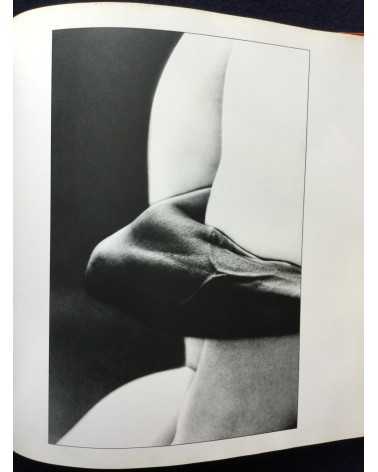 Eikoh Hosoe - Embrace, Asahi Sonorama No.4 - 1977