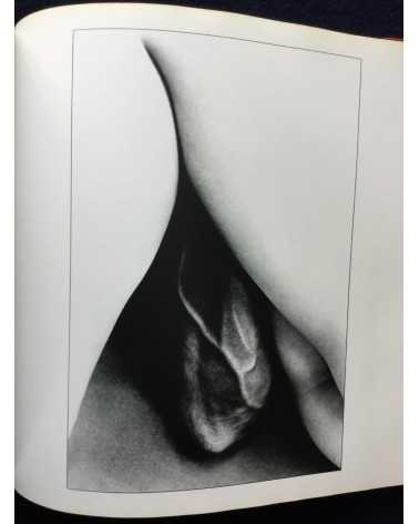 Eikoh Hosoe - Embrace, Asahi Sonorama No.4 - 1977