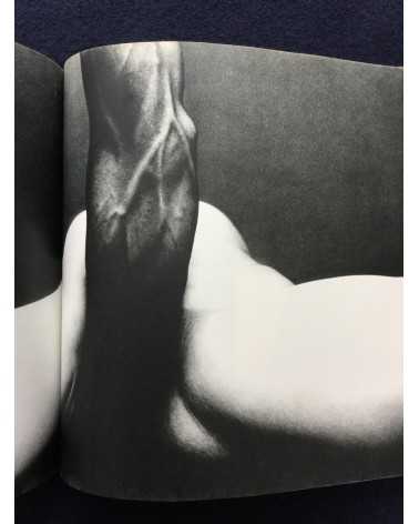 Eikoh Hosoe - Embrace, Asahi Sonorama No.4 - 1977