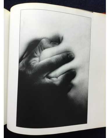 Eikoh Hosoe - Embrace, Asahi Sonorama No.4 - 1977