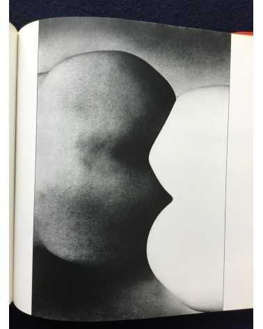 Eikoh Hosoe - Embrace, Asahi Sonorama No.4 - 1977