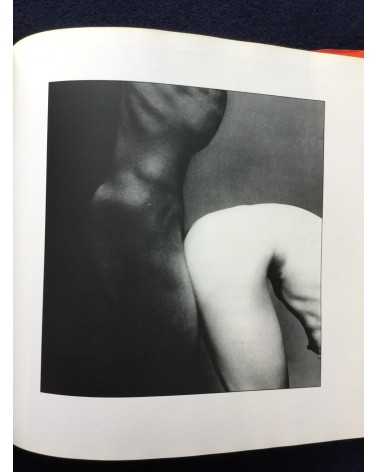 Eikoh Hosoe - Embrace, Asahi Sonorama No.4 - 1977