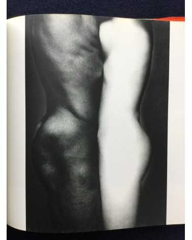 Eikoh Hosoe - Embrace, Asahi Sonorama No.4 - 1977